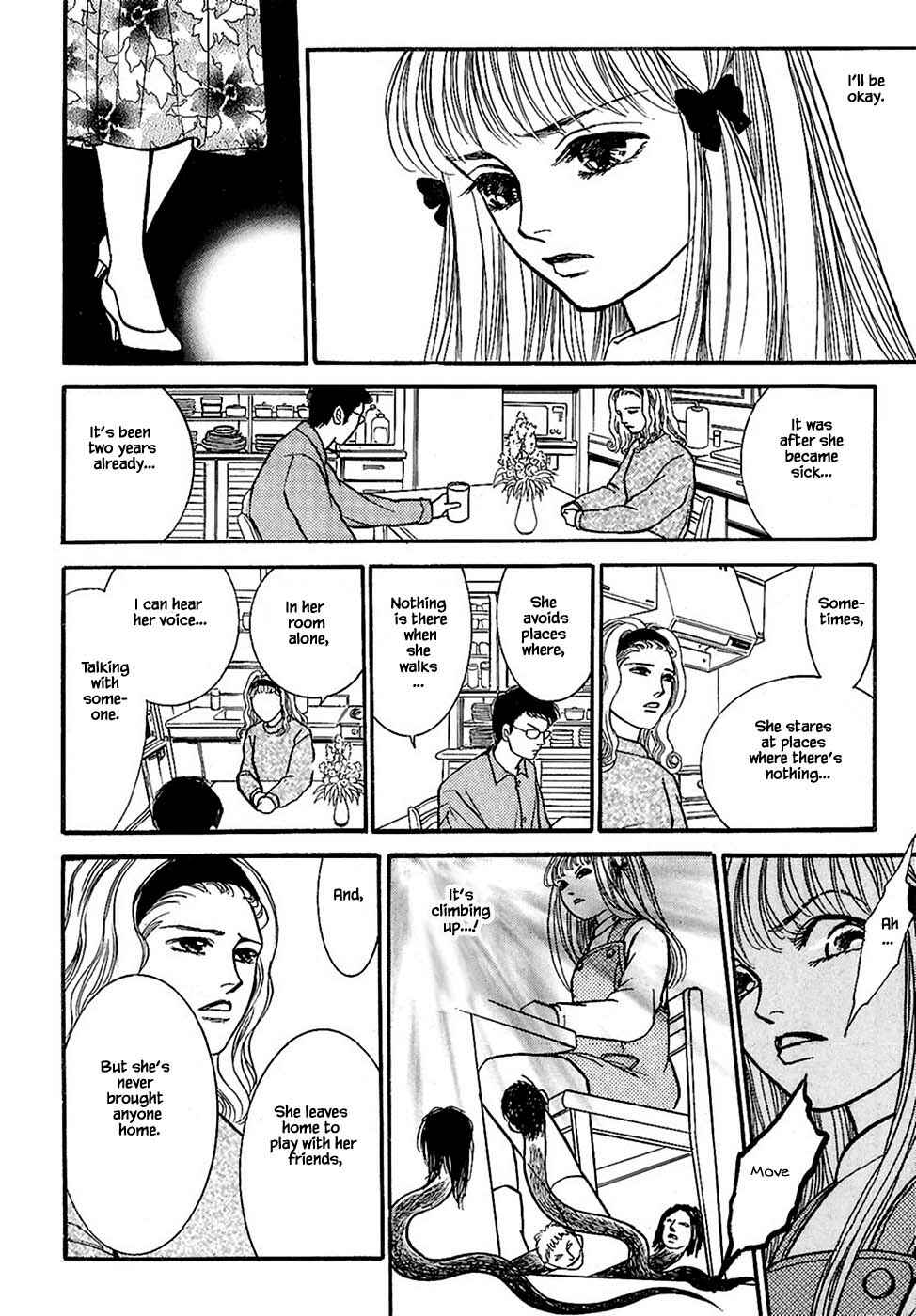 Page 6 Chapter 32.1 Death, She and I