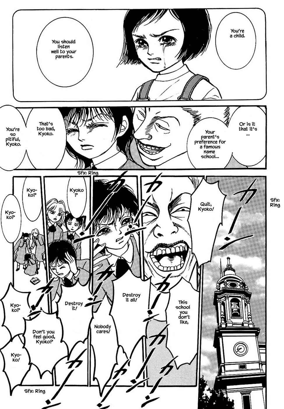 Page 2 Chapter 32.4 Death, She and I