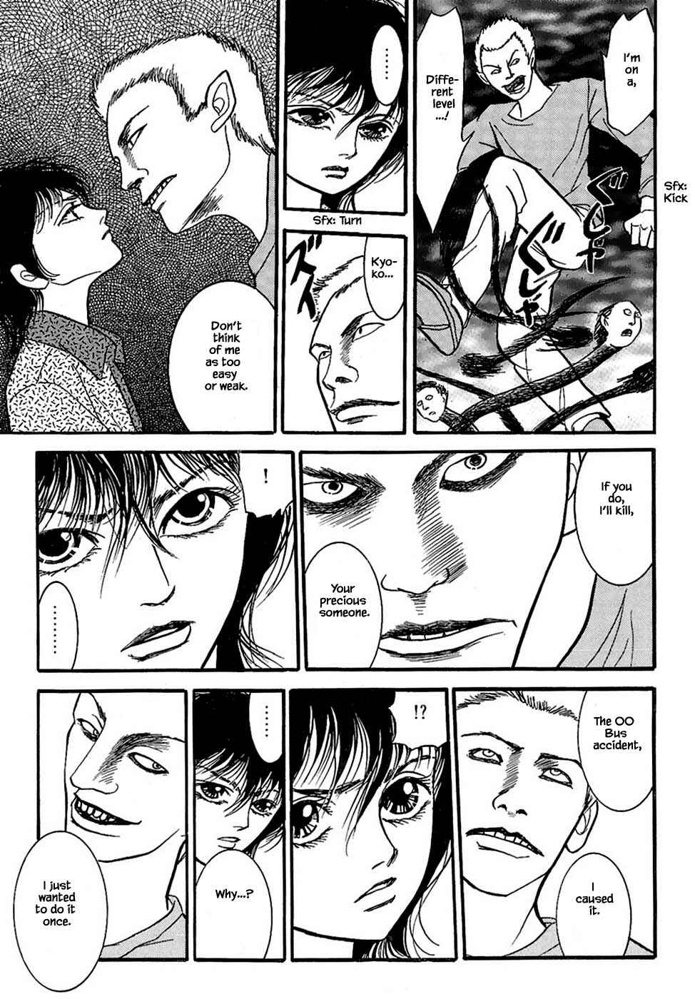 Page 8 Chapter 32.4 Death, She and I