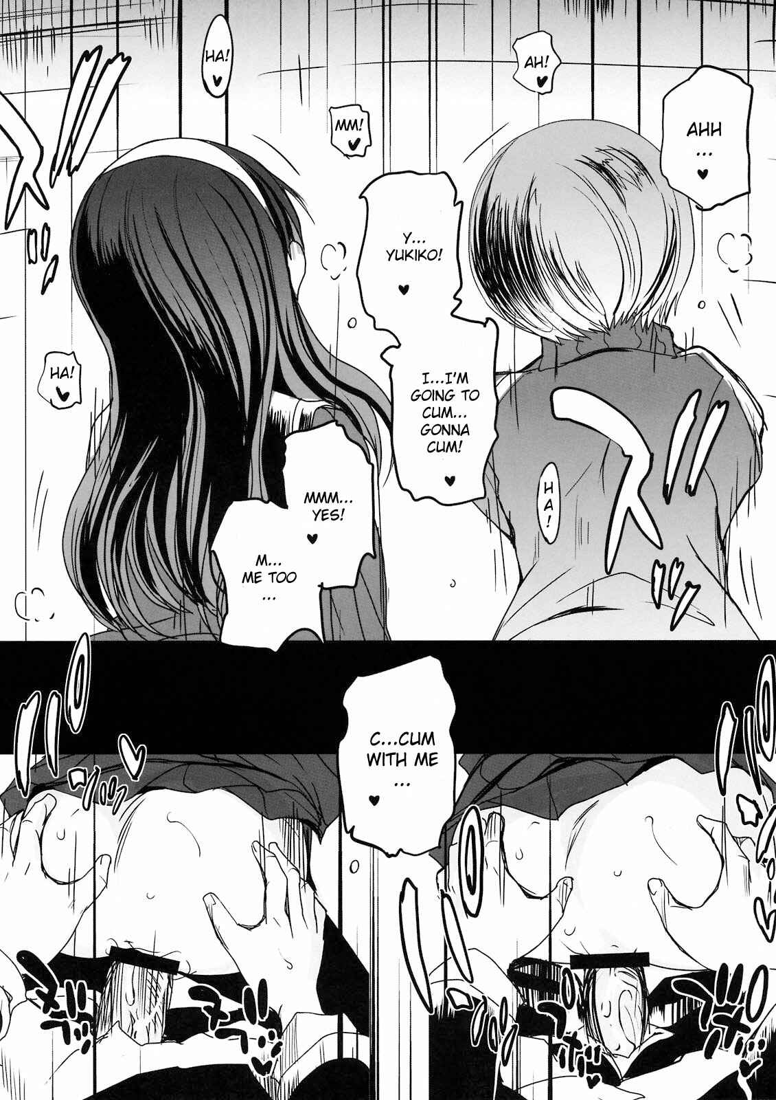Page 25 Chapter Unknown_3a06 Persona 4 - Akai Yukiko to Midori no Chie-chan to Toufu to Paku to Loli (Doujinshi)