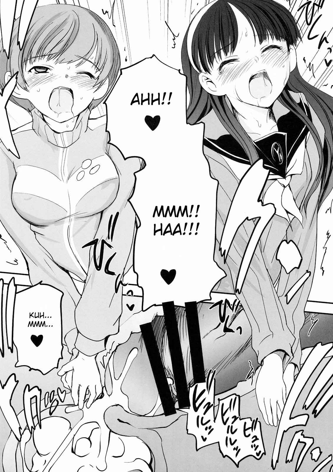 Page 26 Chapter Unknown_3a06 Persona 4 - Akai Yukiko to Midori no Chie-chan to Toufu to Paku to Loli (Doujinshi)