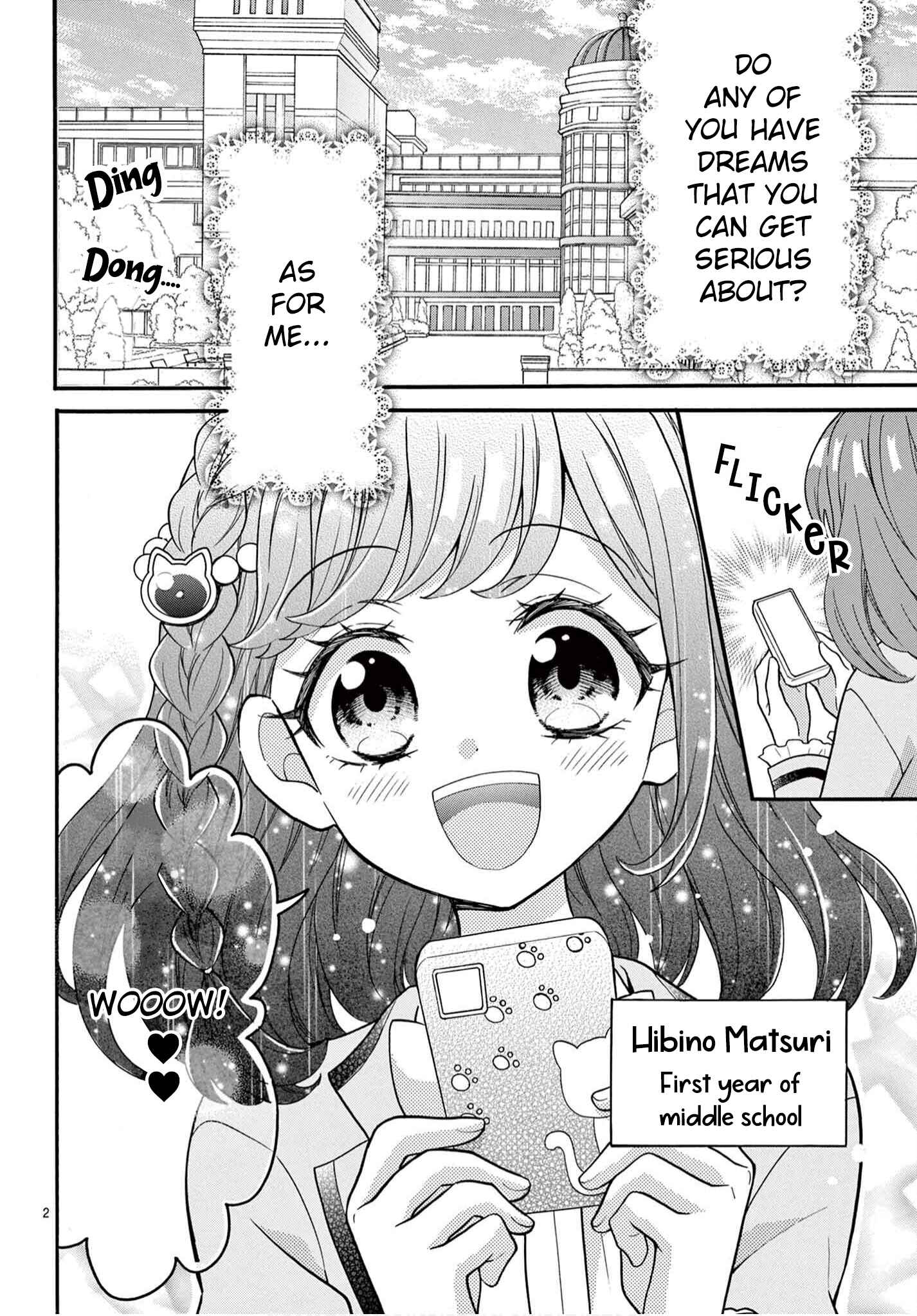 Page 2 Chapter 1 Waccha PriMagi!