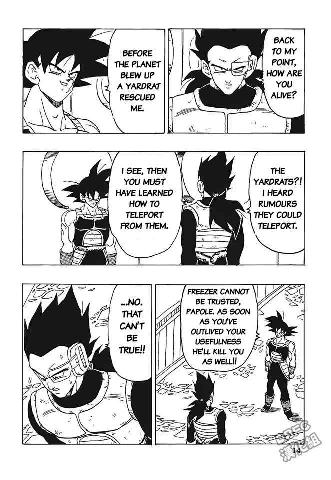 Page 15 Chapter 2 Dragon Ball - Bardock After
