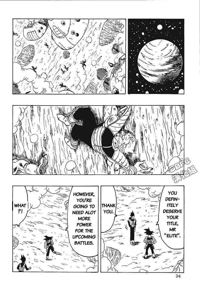 Page 25 Chapter 2 Dragon Ball - Bardock After
