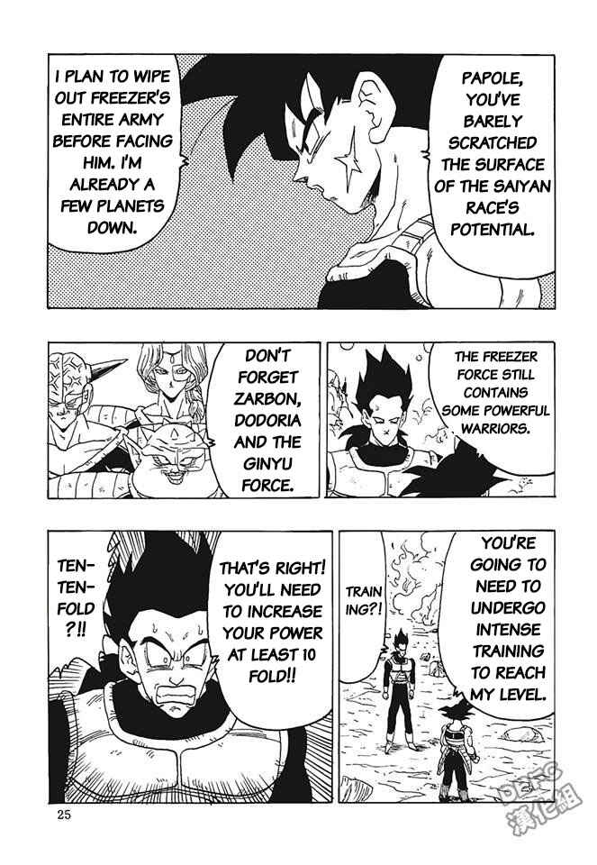 Page 26 Chapter 2 Dragon Ball - Bardock After