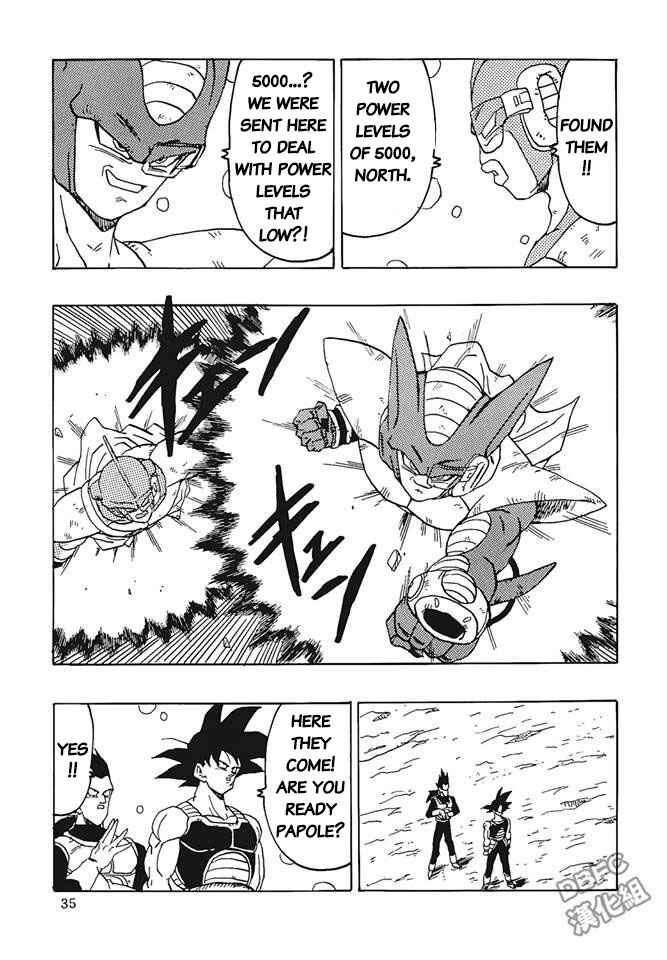 Page 36 Chapter 2 Dragon Ball - Bardock After