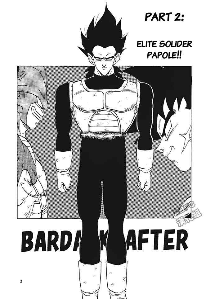 Page 4 Chapter 2 Dragon Ball - Bardock After
