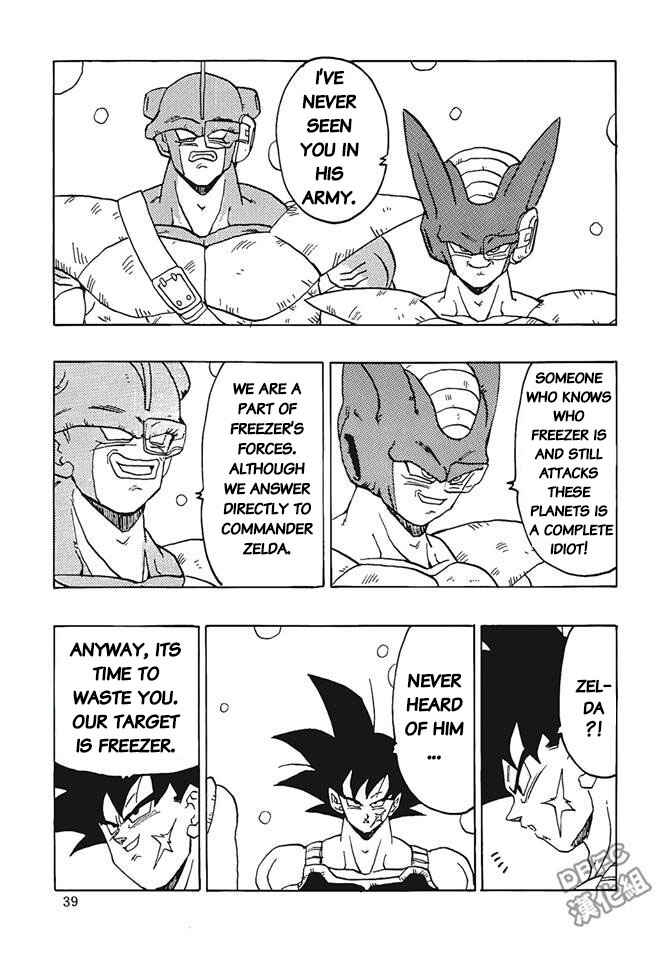 Page 40 Chapter 2 Dragon Ball - Bardock After