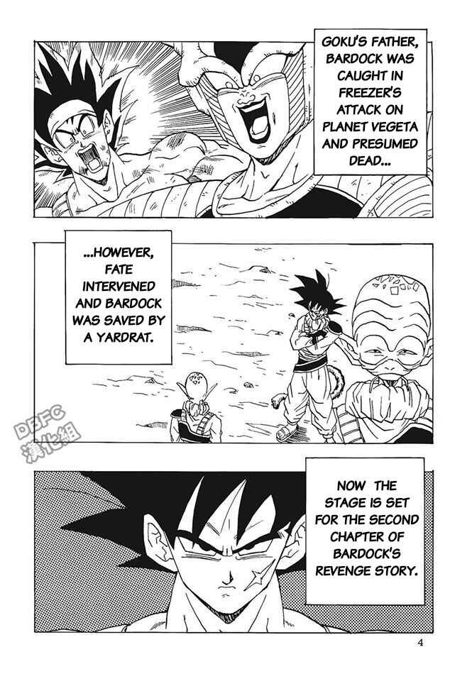 Page 5 Chapter 2 Dragon Ball - Bardock After