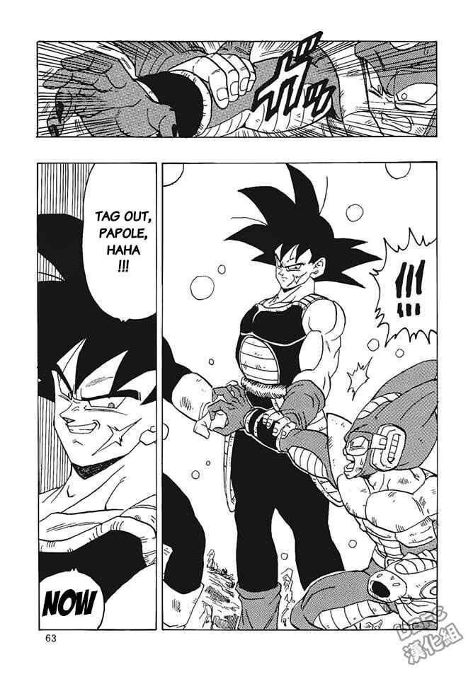 Page 64 Chapter 2 Dragon Ball - Bardock After