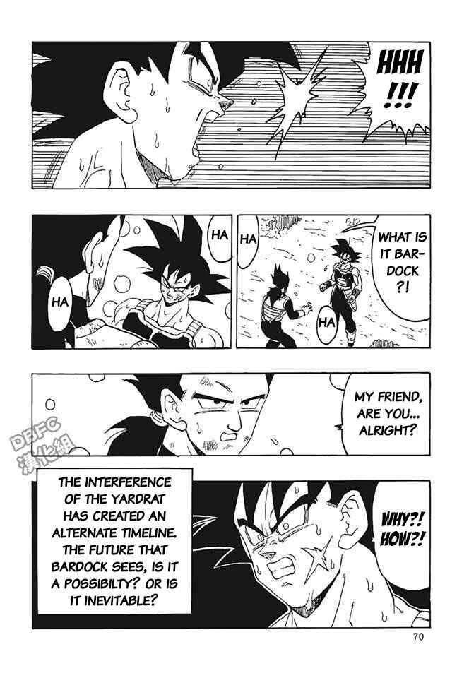 Page 71 Chapter 2 Dragon Ball - Bardock After