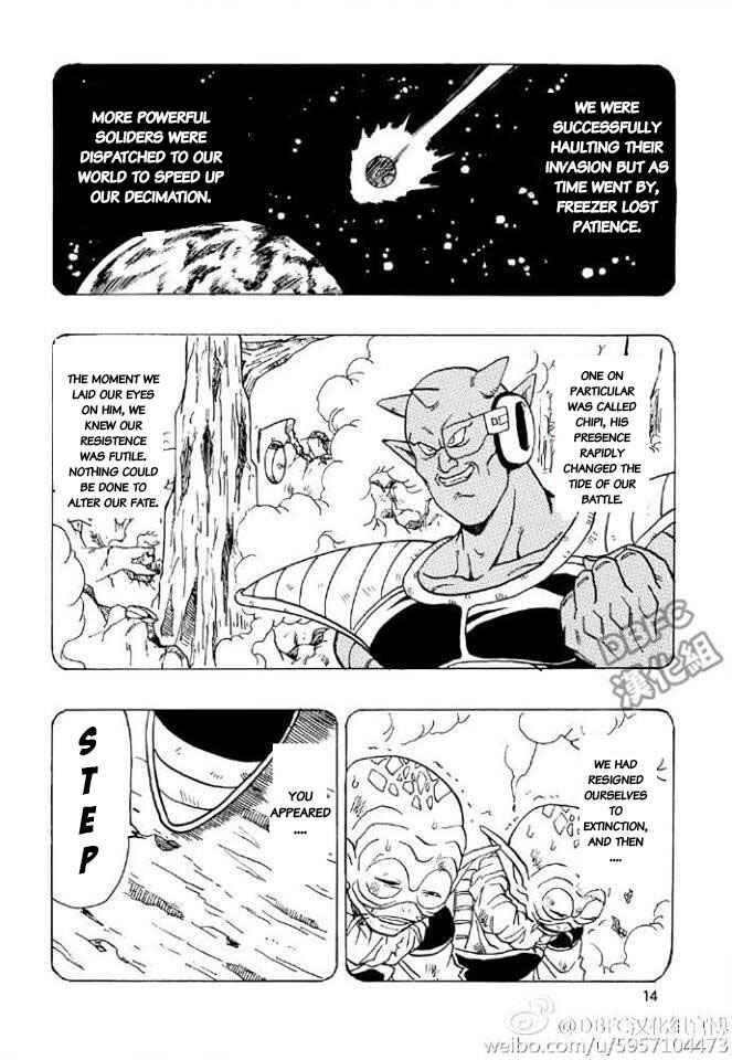 Page 14 Chapter 1 Dragon Ball - Bardock After
