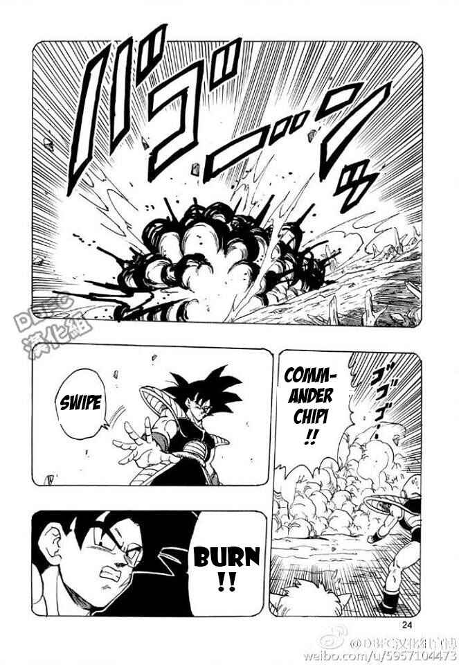 Page 24 Chapter 1 Dragon Ball - Bardock After