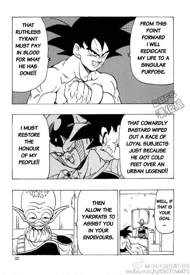 Page 32 Chapter 1 Dragon Ball - Bardock After