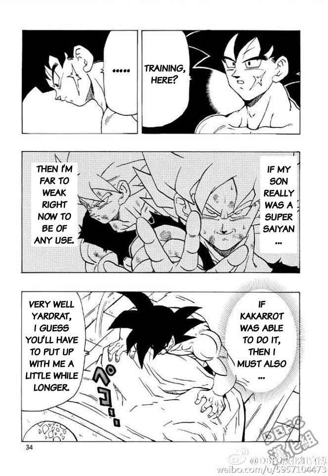Page 34 Chapter 1 Dragon Ball - Bardock After