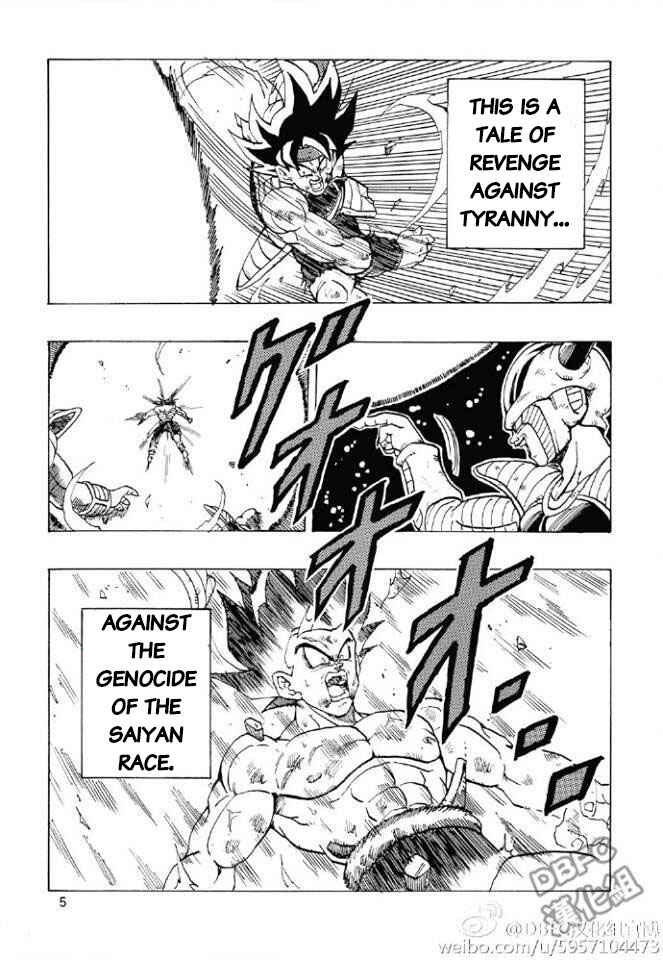 Page 5 Chapter 1 Dragon Ball - Bardock After