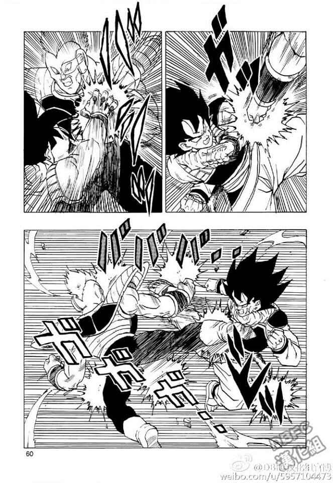 Page 60 Chapter 1 Dragon Ball - Bardock After