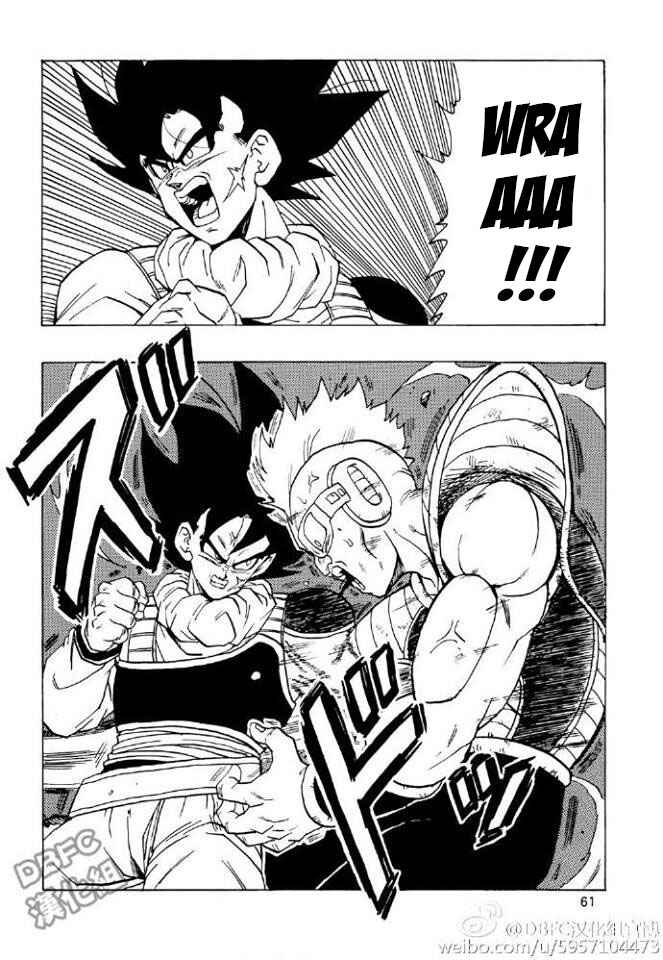 Page 61 Chapter 1 Dragon Ball - Bardock After