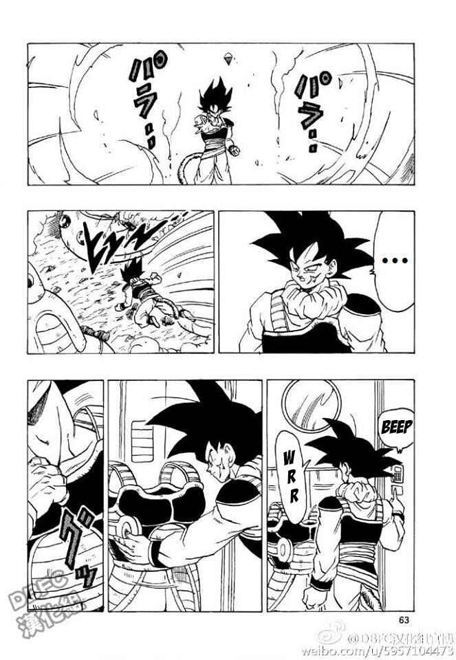Page 63 Chapter 1 Dragon Ball - Bardock After
