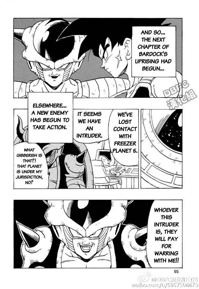 Page 65 Chapter 1 Dragon Ball - Bardock After