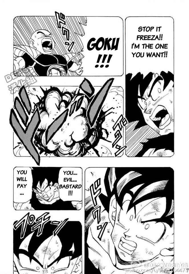 Page 7 Chapter 1 Dragon Ball - Bardock After