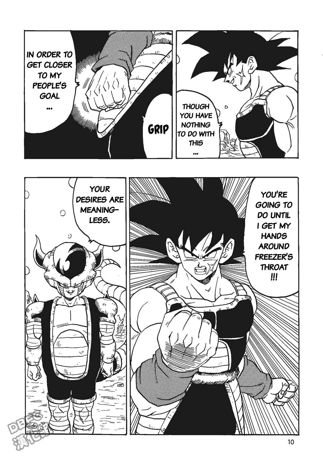 Page 11 Chapter 4 Dragon Ball - Bardock After