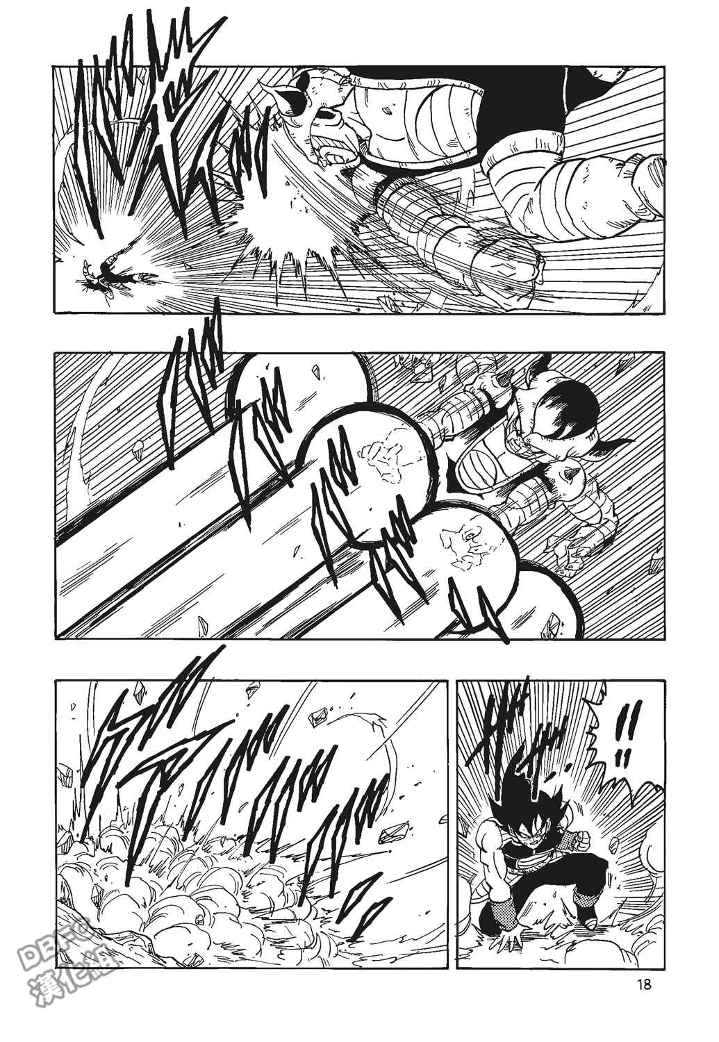 Page 19 Chapter 4 Dragon Ball - Bardock After