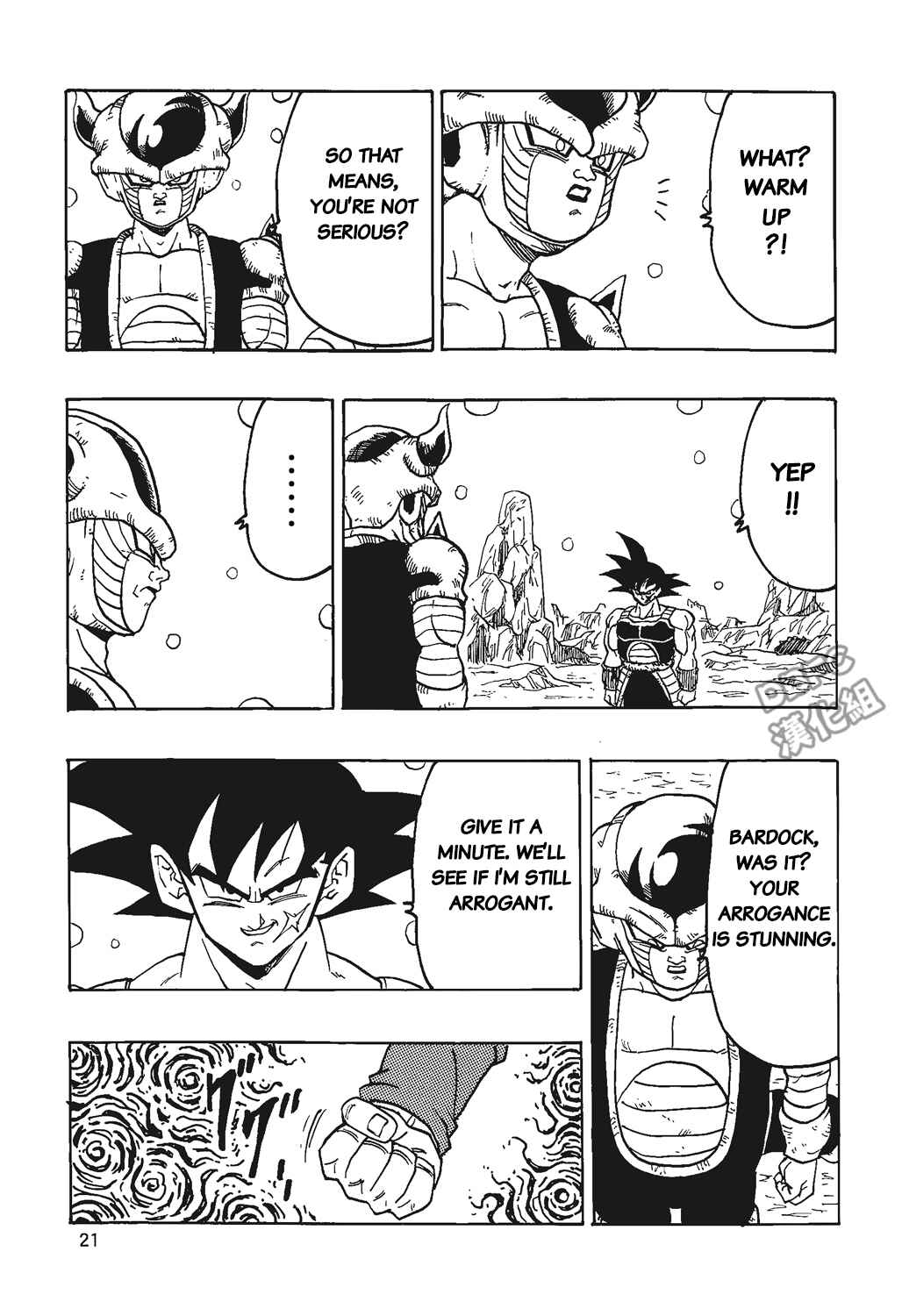 Page 22 Chapter 4 Dragon Ball - Bardock After