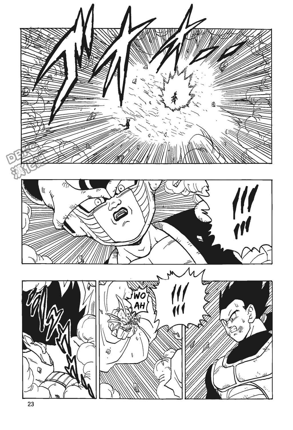 Page 24 Chapter 4 Dragon Ball - Bardock After