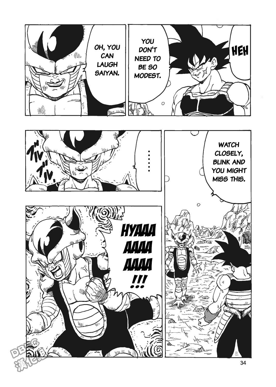 Page 35 Chapter 4 Dragon Ball - Bardock After