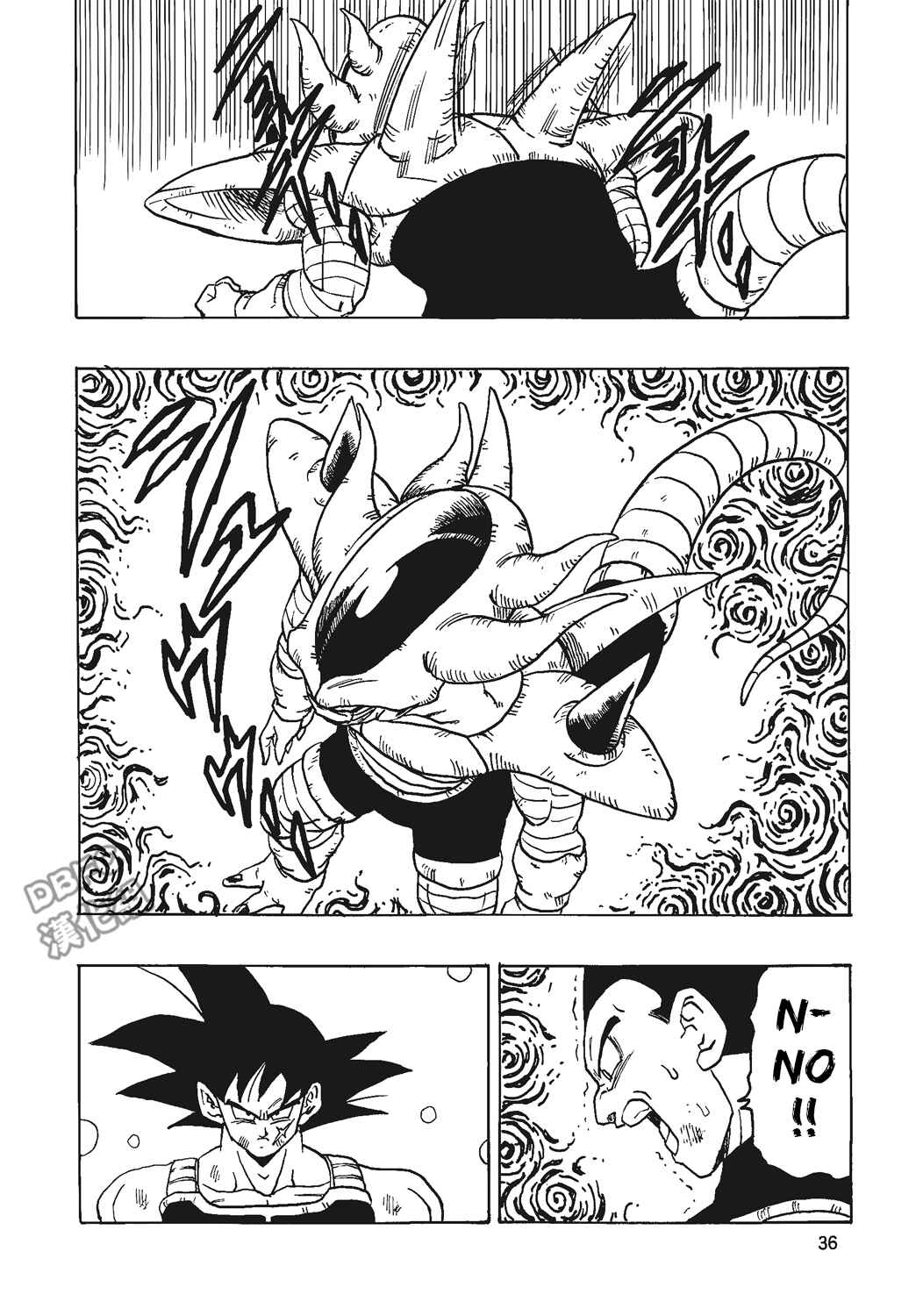 Page 37 Chapter 4 Dragon Ball - Bardock After