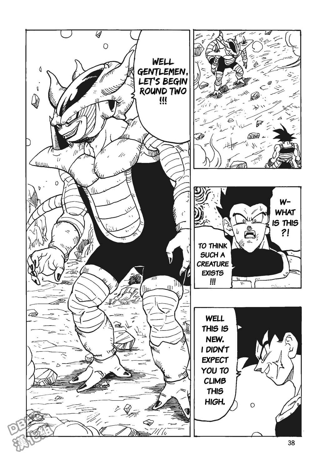 Page 39 Chapter 4 Dragon Ball - Bardock After