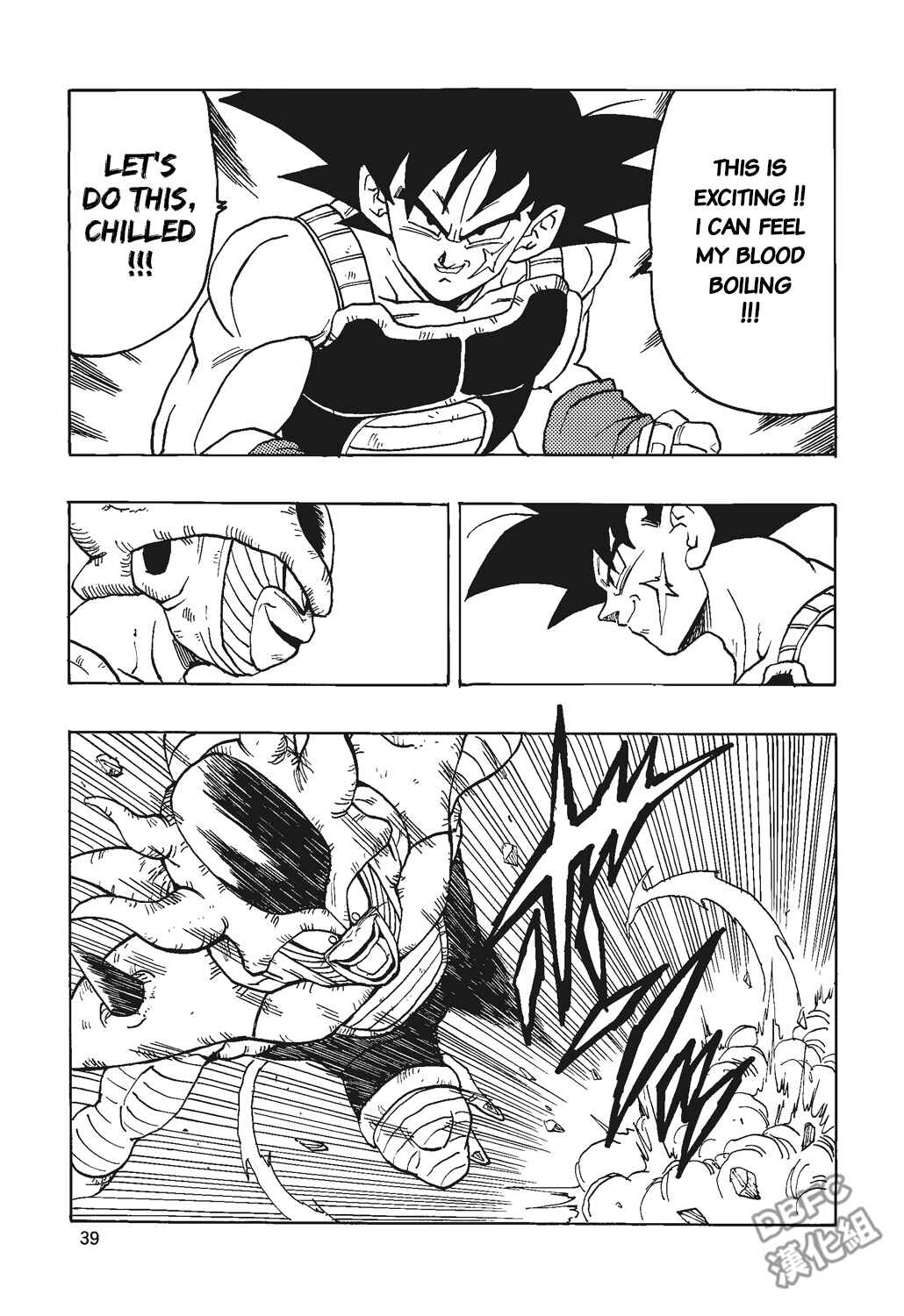 Page 40 Chapter 4 Dragon Ball - Bardock After