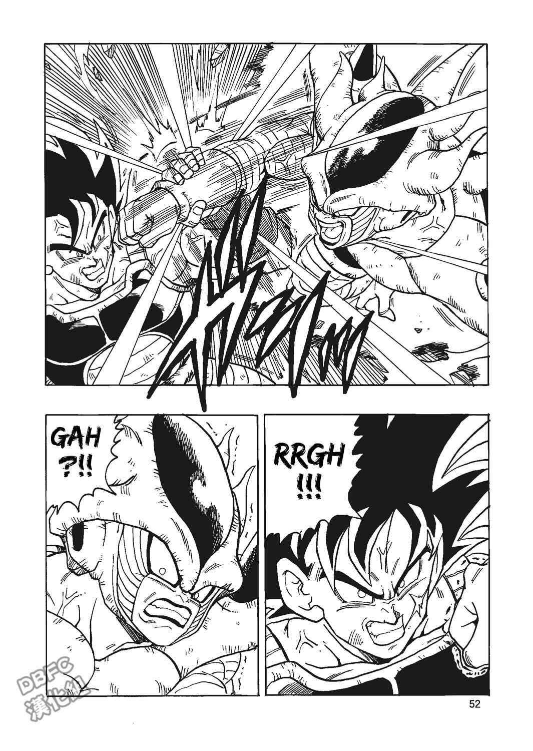 Page 53 Chapter 4 Dragon Ball - Bardock After