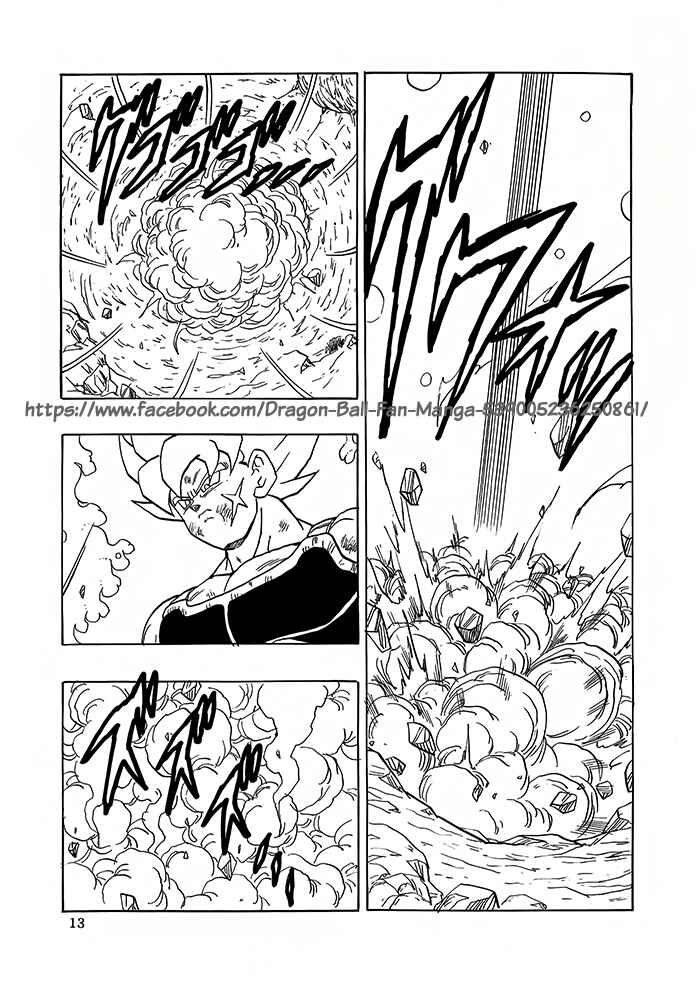Page 14 Chapter 6 Dragon Ball - Bardock After