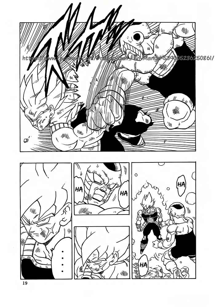 Page 20 Chapter 6 Dragon Ball - Bardock After