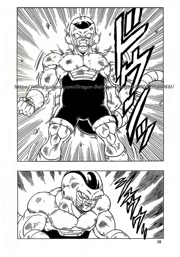 Page 29 Chapter 6 Dragon Ball - Bardock After
