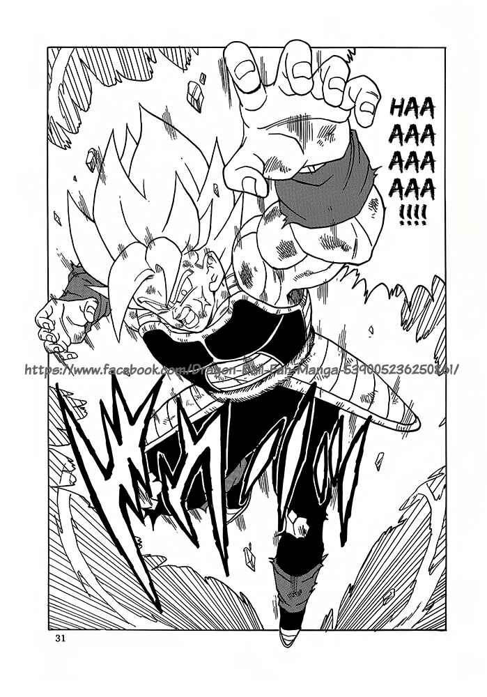 Page 32 Chapter 6 Dragon Ball - Bardock After