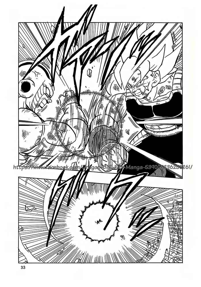 Page 34 Chapter 6 Dragon Ball - Bardock After