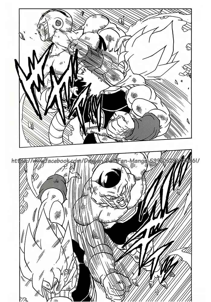 Page 35 Chapter 6 Dragon Ball - Bardock After