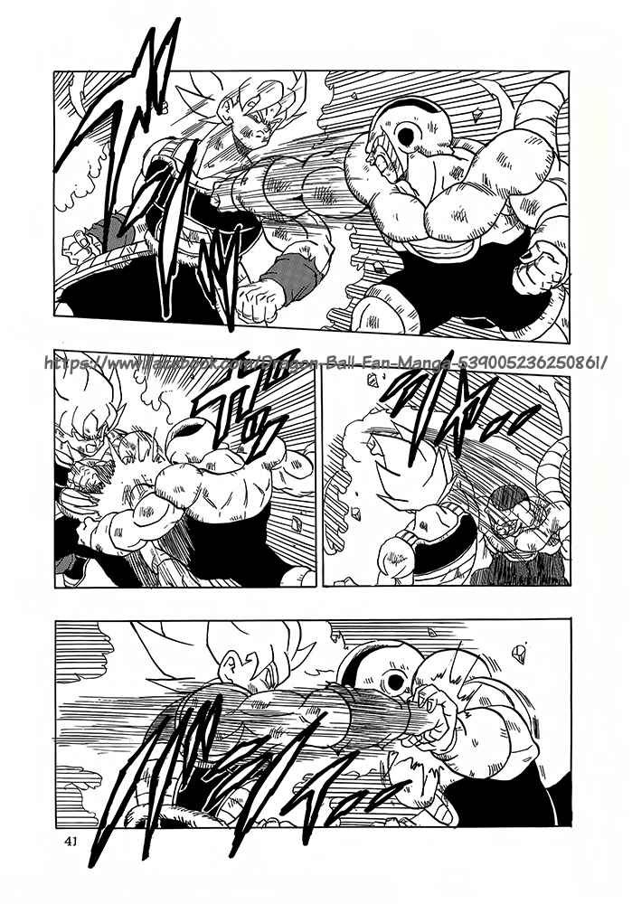 Page 42 Chapter 6 Dragon Ball - Bardock After