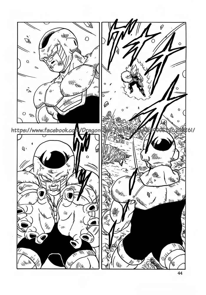 Page 45 Chapter 6 Dragon Ball - Bardock After