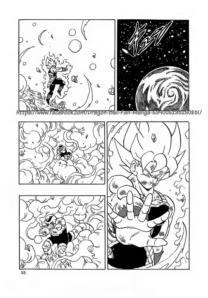 Page 56 Chapter 6 Dragon Ball - Bardock After
