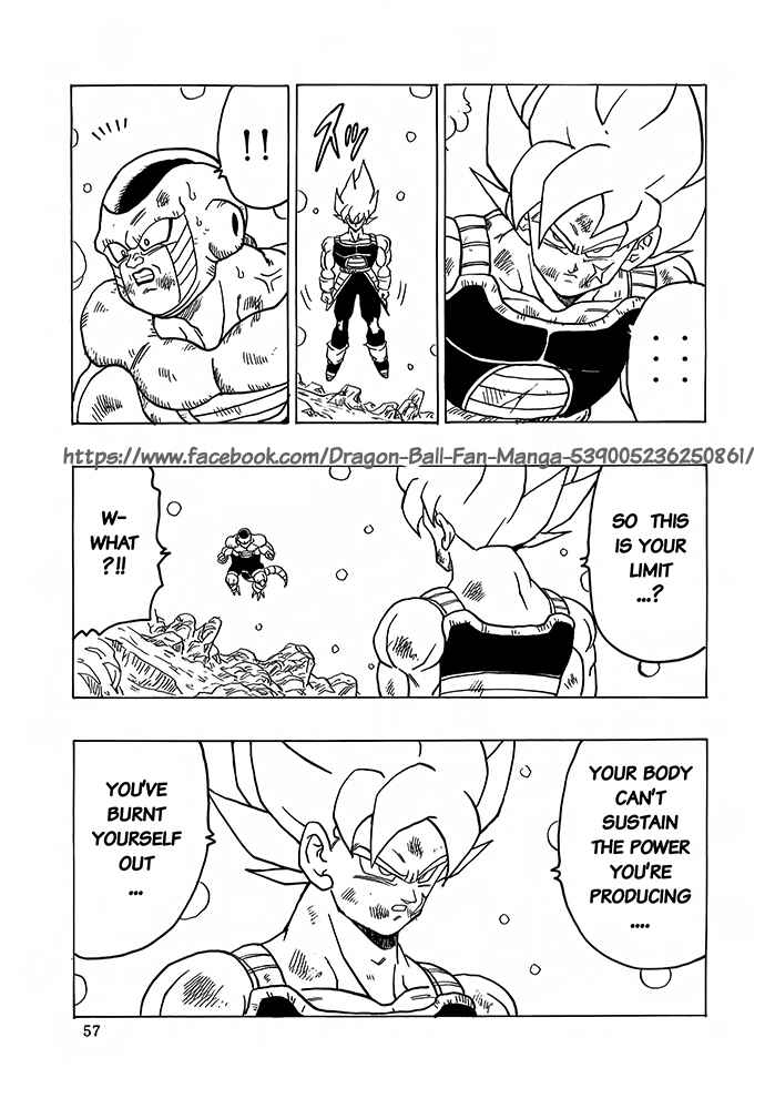 Page 58 Chapter 6 Dragon Ball - Bardock After