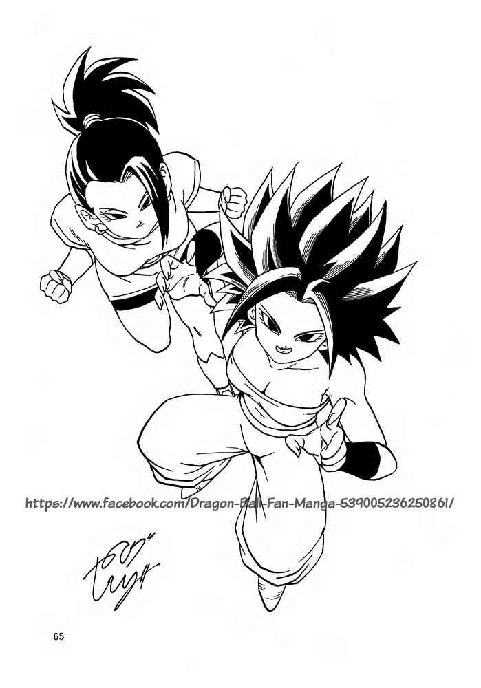 Page 66 Chapter 6 Dragon Ball - Bardock After
