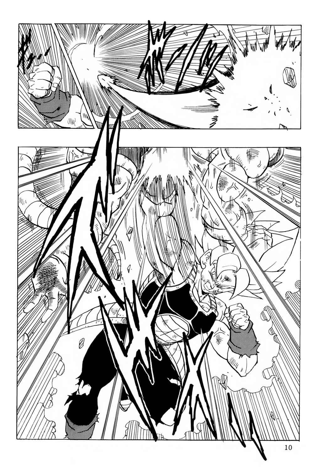 Page 11 Chapter 7 Dragon Ball - Bardock After