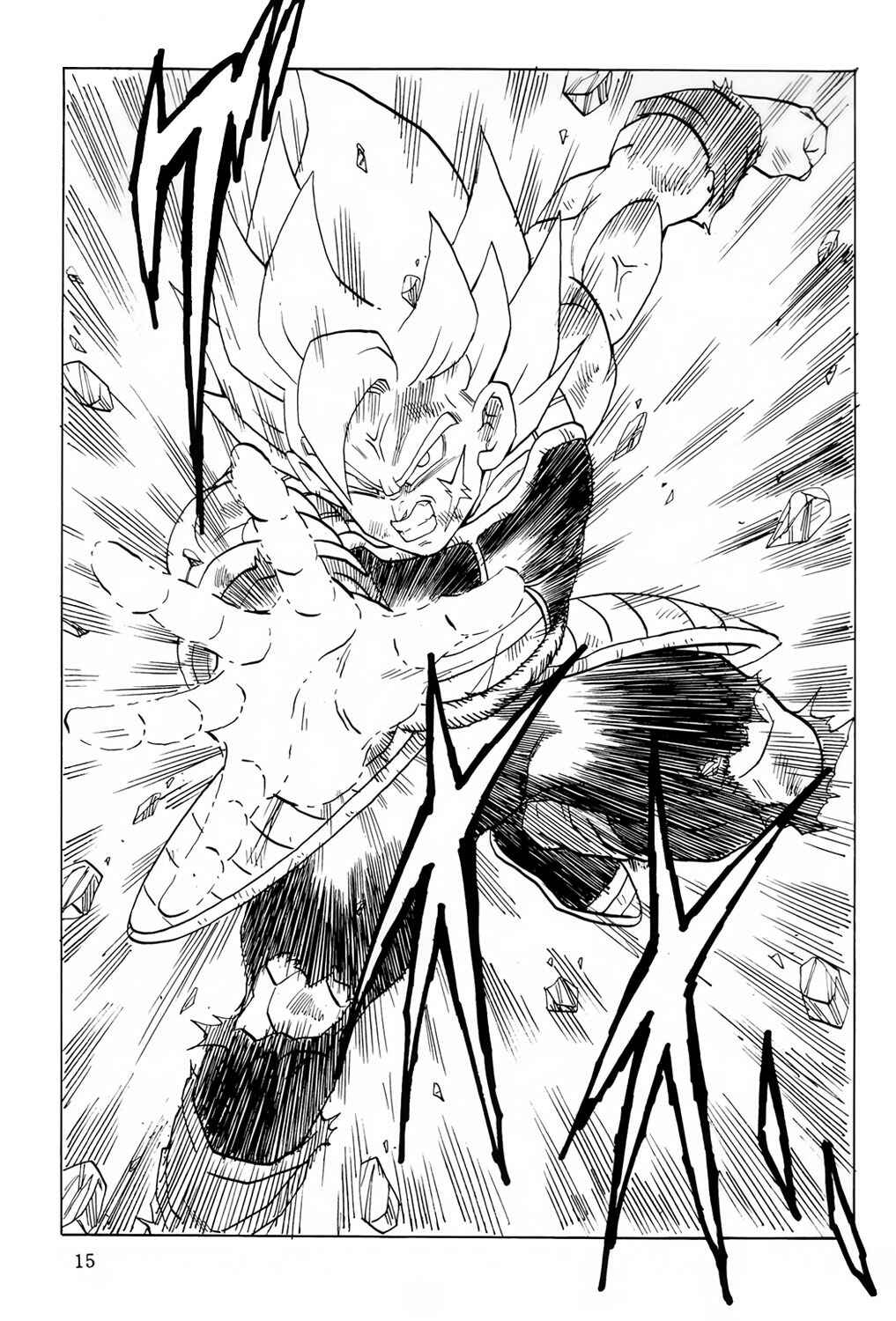 Page 16 Chapter 7 Dragon Ball - Bardock After