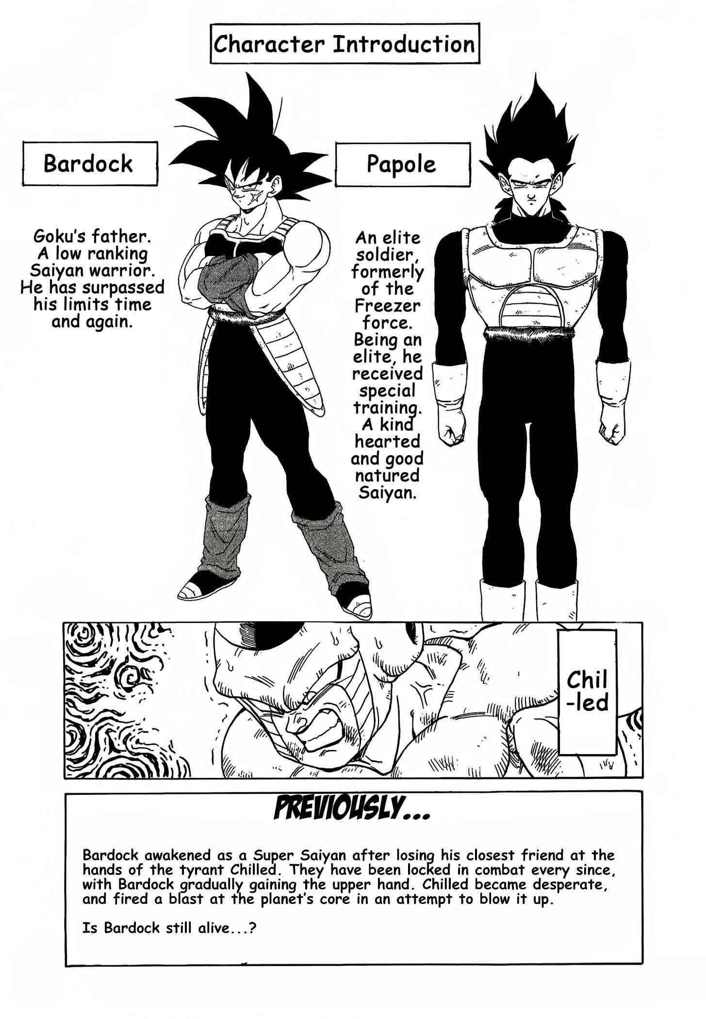 Page 3 Chapter 7 Dragon Ball - Bardock After