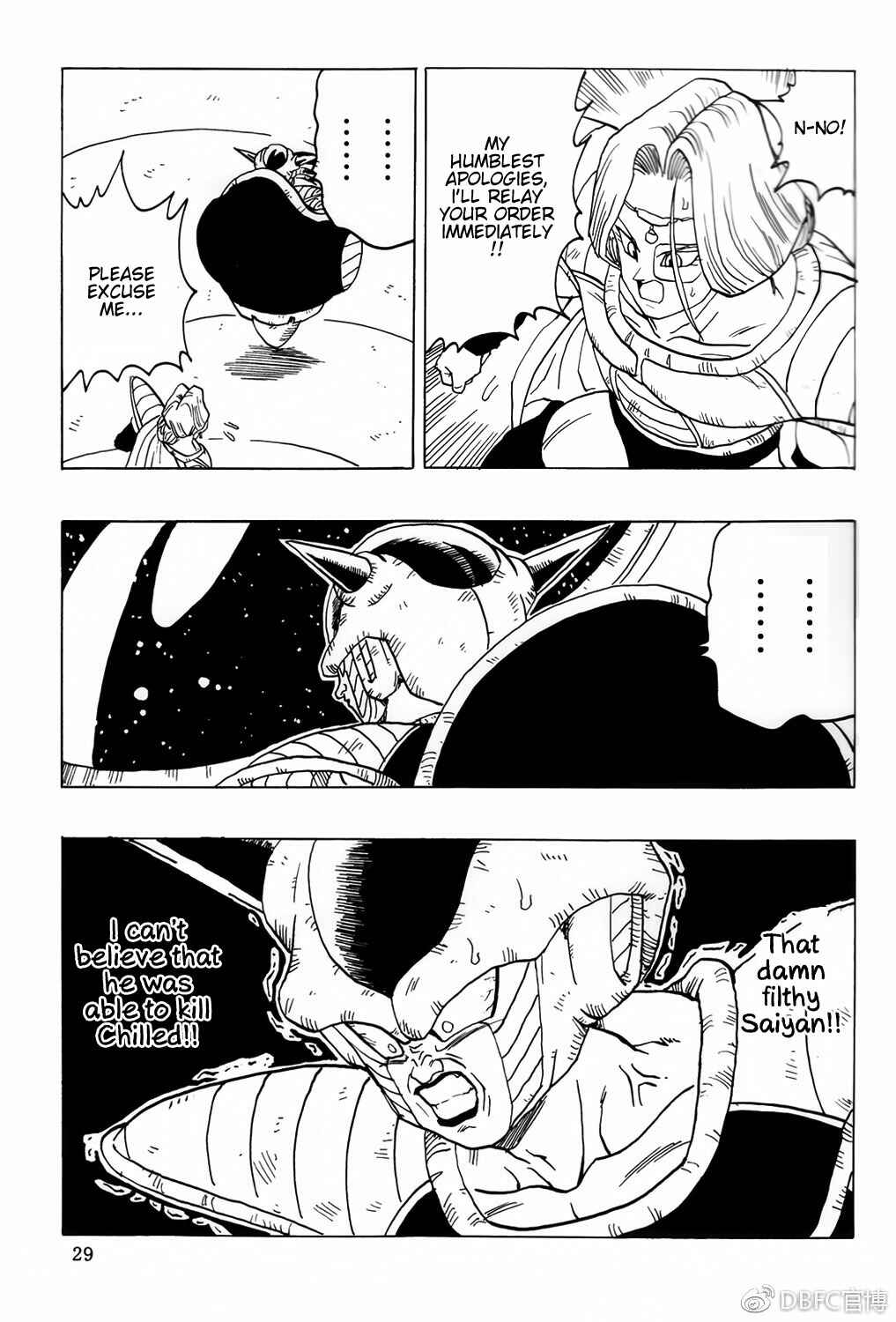 Page 30 Chapter 7 Dragon Ball - Bardock After