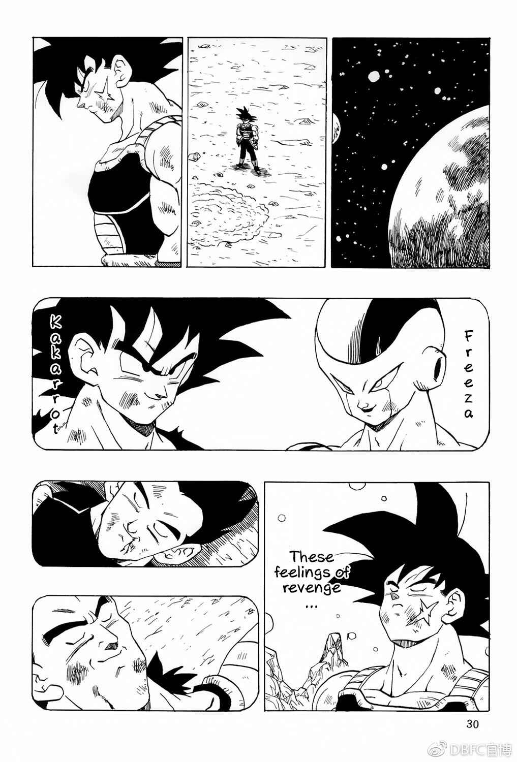 Page 31 Chapter 7 Dragon Ball - Bardock After
